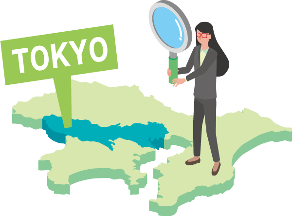 SEO キーワード+地域名