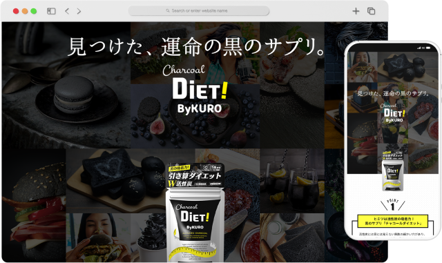 Diet by KURO
