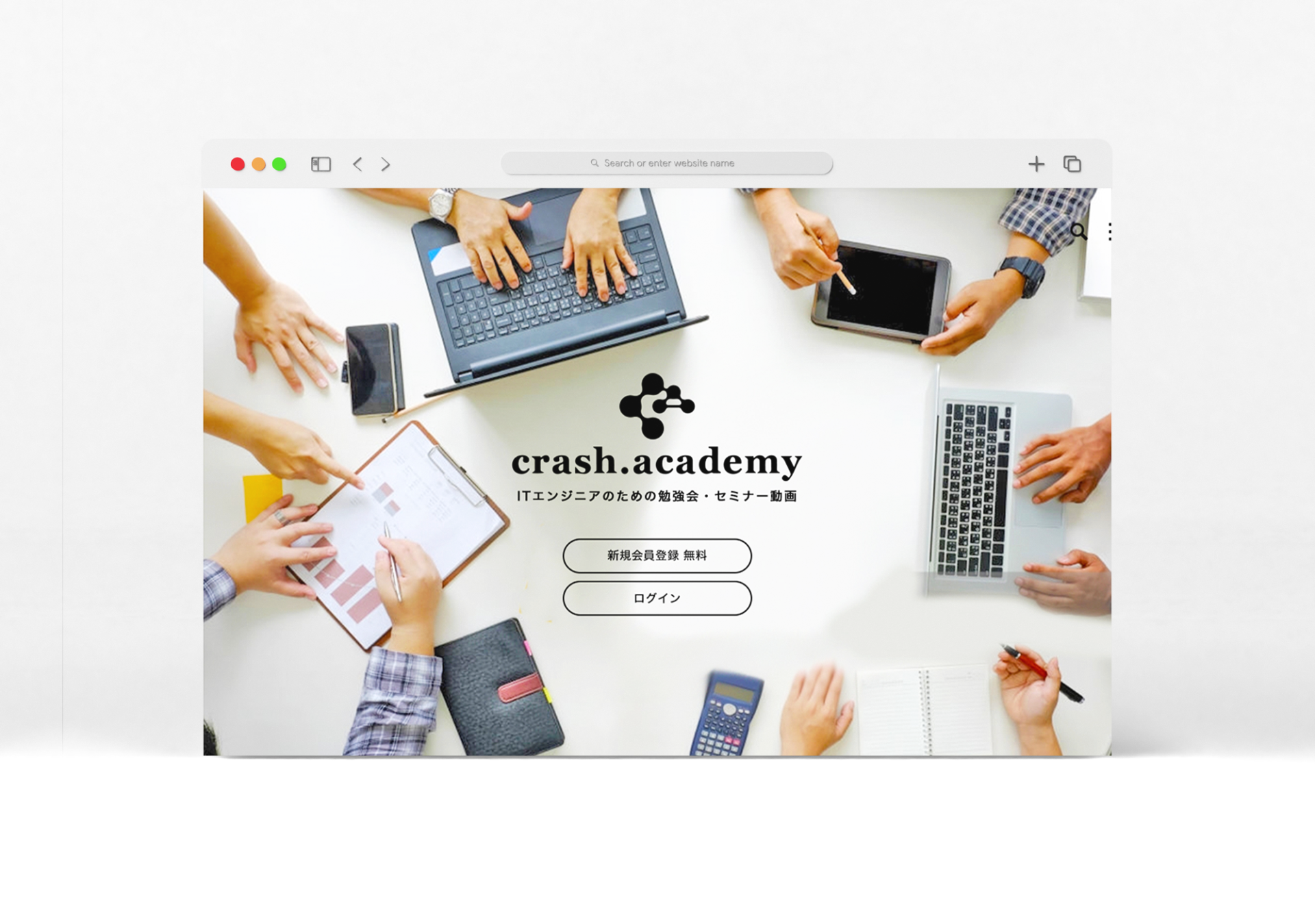 crash academyサムネイル